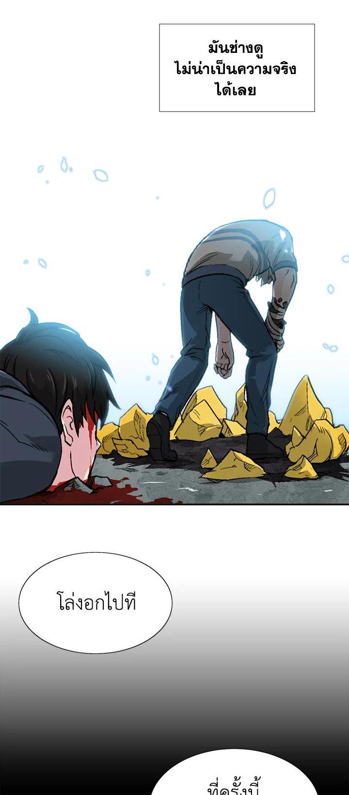 Manga-lc-com อ่านมังงะ อ่านการ์ตูน ออนไลน์ ฟรี Choi Hwansung ตอนที่ 1 2 3 4 5 6 7 8 9 10 11 12 13 14 ฟรี ไม่มีโฆษณา Manga-lc - อ่าน มังงะ อ่าน การ์ตูน ออนไลน์ อ่านมังงะ ฟรี