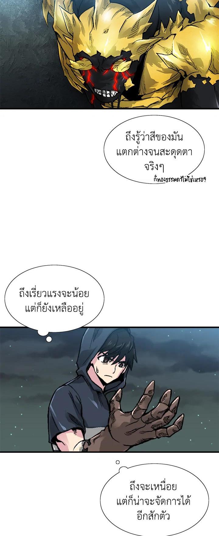 Manga-lc-com อ่านมังงะ อ่านการ์ตูน ออนไลน์ ฟรี Choi Hwansung ตอนที่ 1 2 3 4 5 6 7 8 9 10 11 12 13 14 ฟรี ไม่มีโฆษณา Manga-lc - อ่าน มังงะ อ่าน การ์ตูน ออนไลน์ อ่านมังงะ ฟรี