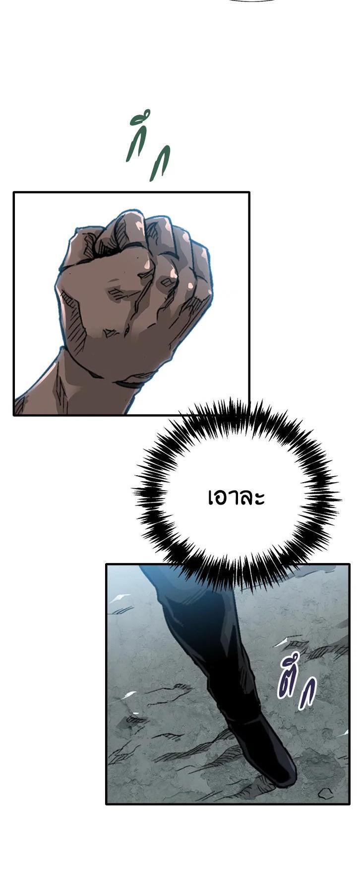 Manga-lc-com อ่านมังงะ อ่านการ์ตูน ออนไลน์ ฟรี Choi Hwansung ตอนที่ 1 2 3 4 5 6 7 8 9 10 11 12 13 14 ฟรี ไม่มีโฆษณา Manga-lc - อ่าน มังงะ อ่าน การ์ตูน ออนไลน์ อ่านมังงะ ฟรี