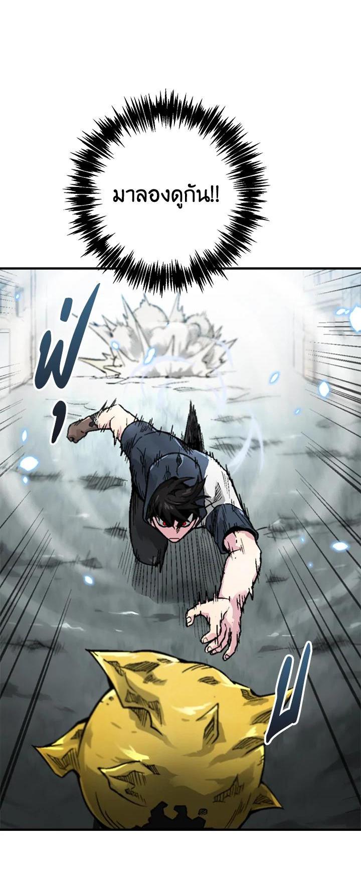 Manga-lc-com อ่านมังงะ อ่านการ์ตูน ออนไลน์ ฟรี Choi Hwansung ตอนที่ 1 2 3 4 5 6 7 8 9 10 11 12 13 14 ฟรี ไม่มีโฆษณา Manga-lc - อ่าน มังงะ อ่าน การ์ตูน ออนไลน์ อ่านมังงะ ฟรี