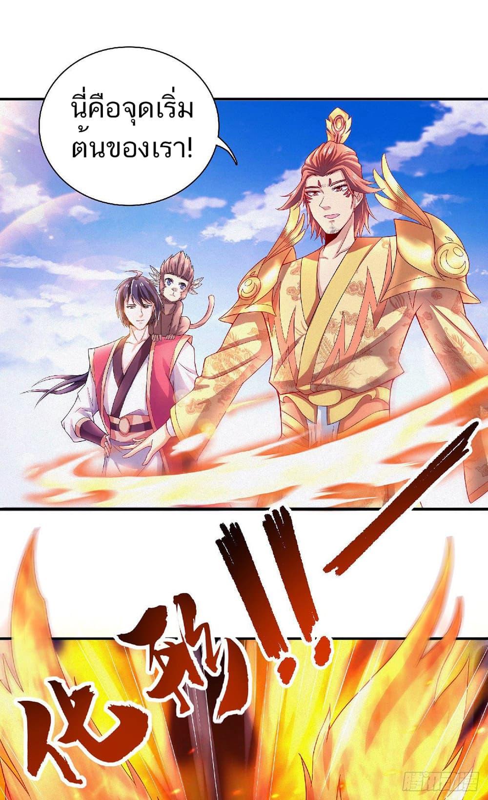 Manga-lc-com อ่านมังงะ อ่านการ์ตูน ออนไลน์ ฟรี Supreme Demon Return ตอนที่ 1 2 3 4 5 6 7 8 9 10 11 12 13 14 ฟรี ไม่มีโฆษณา Manga-lc - อ่าน มังงะ อ่าน การ์ตูน ออนไลน์ อ่านมังงะ ฟรี