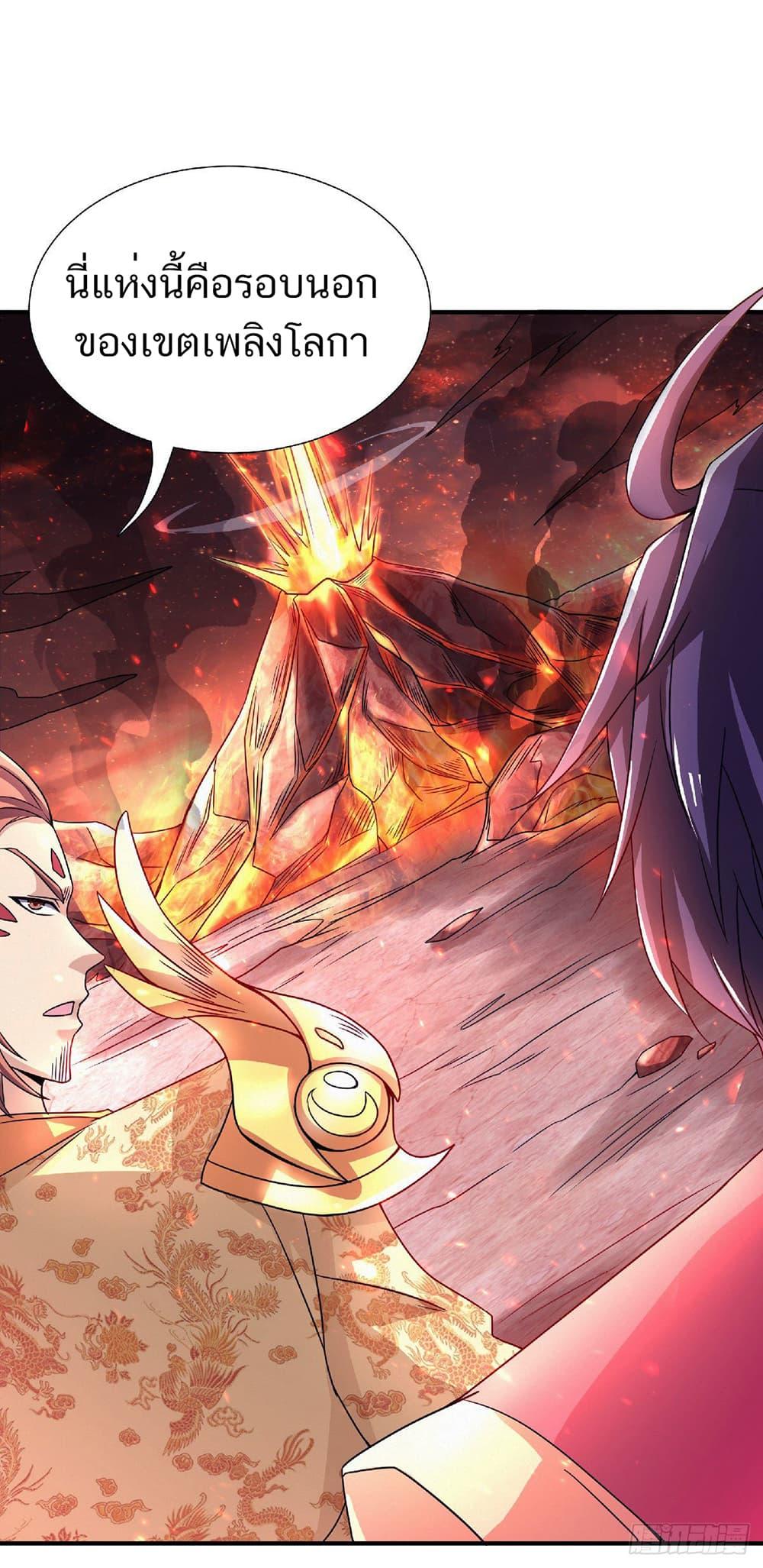 Manga-lc-com อ่านมังงะ อ่านการ์ตูน ออนไลน์ ฟรี Supreme Demon Return ตอนที่ 1 2 3 4 5 6 7 8 9 10 11 12 13 14 ฟรี ไม่มีโฆษณา Manga-lc - อ่าน มังงะ อ่าน การ์ตูน ออนไลน์ อ่านมังงะ ฟรี