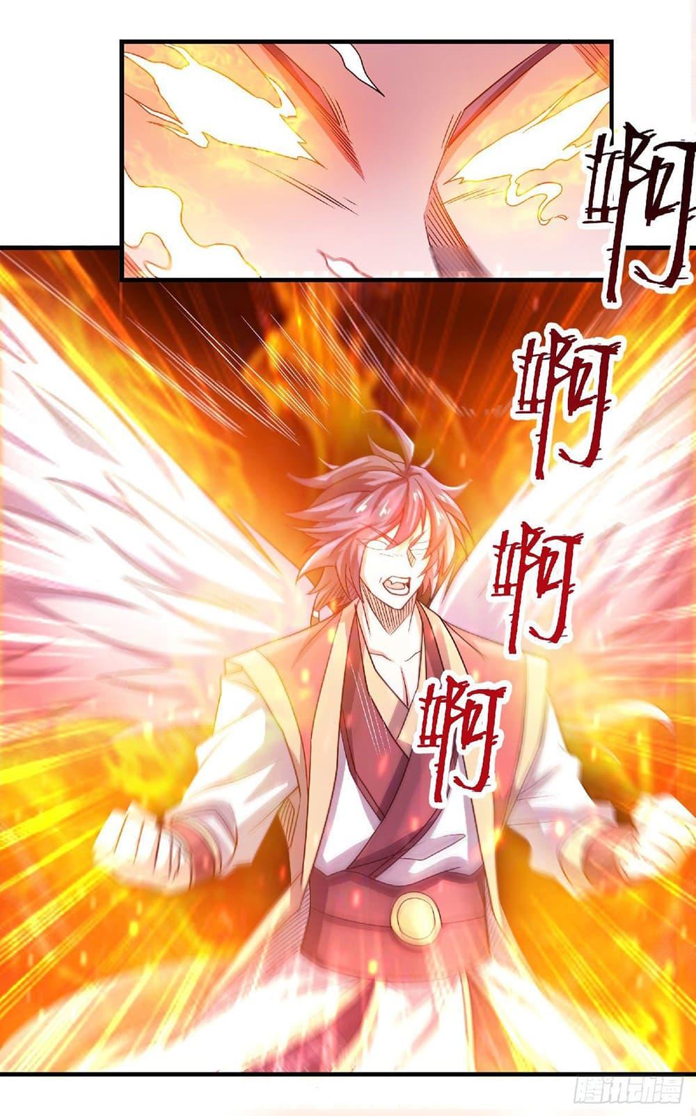 Manga-lc-com อ่านมังงะ อ่านการ์ตูน ออนไลน์ ฟรี Supreme Demon Return ตอนที่ 1 2 3 4 5 6 7 8 9 10 11 12 13 14 ฟรี ไม่มีโฆษณา Manga-lc - อ่าน มังงะ อ่าน การ์ตูน ออนไลน์ อ่านมังงะ ฟรี