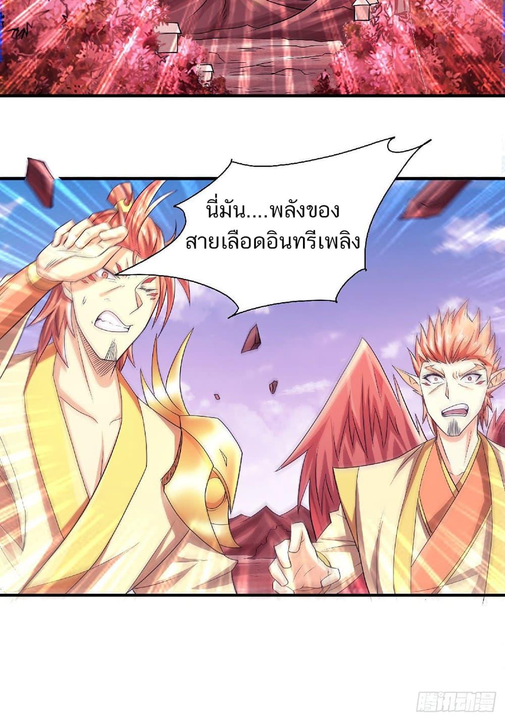 Manga-lc-com อ่านมังงะ อ่านการ์ตูน ออนไลน์ ฟรี Supreme Demon Return ตอนที่ 1 2 3 4 5 6 7 8 9 10 11 12 13 14 ฟรี ไม่มีโฆษณา Manga-lc - อ่าน มังงะ อ่าน การ์ตูน ออนไลน์ อ่านมังงะ ฟรี