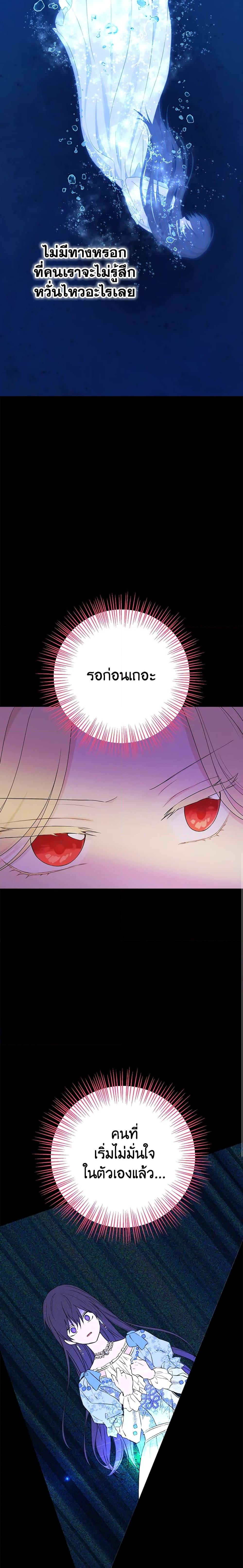 Manga-lc-com อ่านมังงะ อ่านการ์ตูน ออนไลน์ ฟรี Actually, I Was the Real One ตอนที่ 1 2 3 4 5 6 7 8 9 10 11 12 13 14 ฟรี ไม่มีโฆษณา Manga-lc - อ่าน มังงะ อ่าน การ์ตูน ออนไลน์ อ่านมังงะ ฟรี