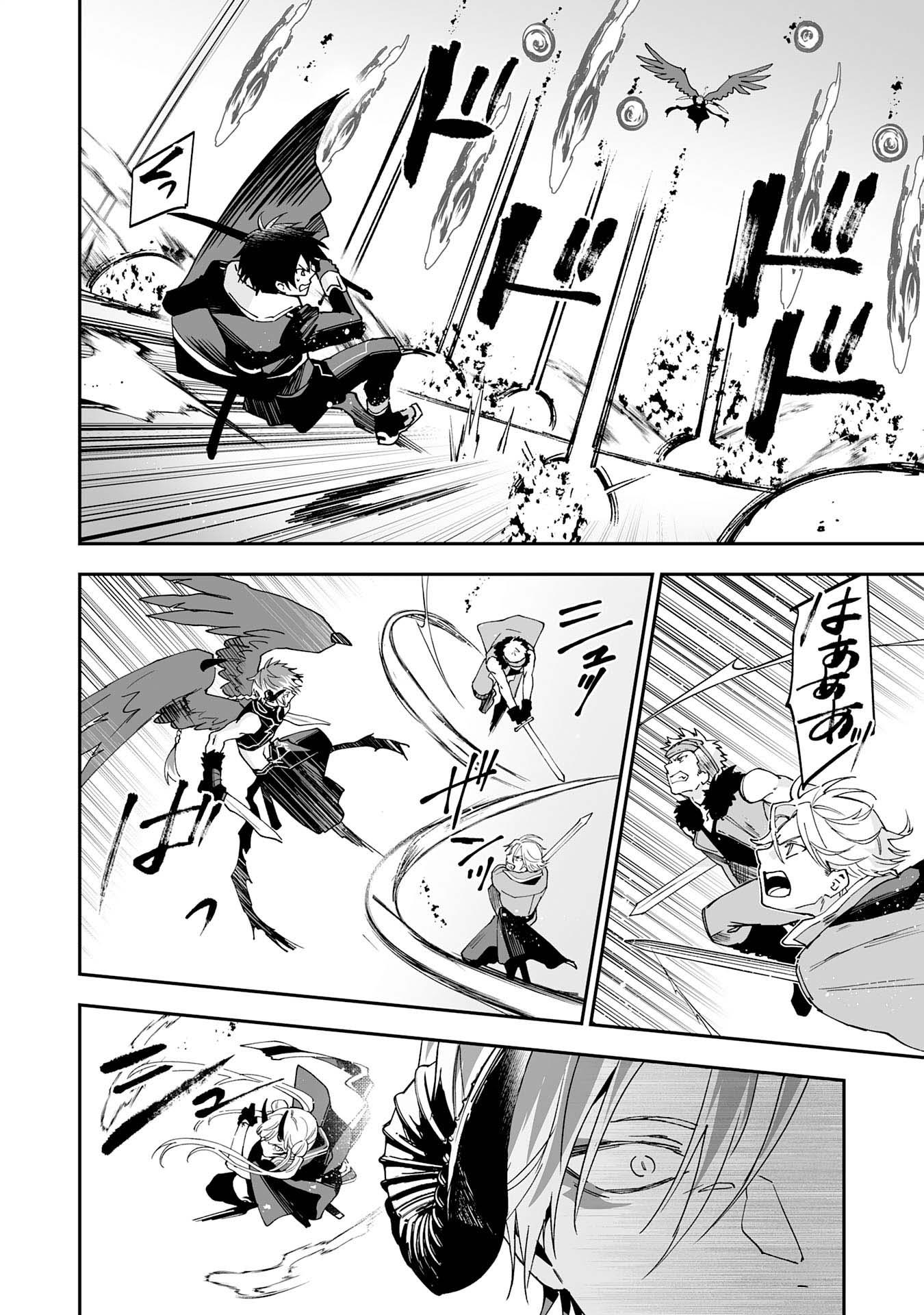 Manga-lc-com อ่านมังงะ อ่านการ์ตูน ออนไลน์ ฟรี Maryoku 0 de Tsuihousaremashita ga, Daiseirei to Keiyakushi Maken no Chikara ga Kakuseishimashita ตอนที่ 1 2 3 4 5 6 7 8 9 10 11 12 13 14 ฟรี ไม่มีโฆษณา Manga-lc - อ่าน มังงะ อ่าน การ์ตูน ออนไลน์ อ่านมังงะ ฟรี