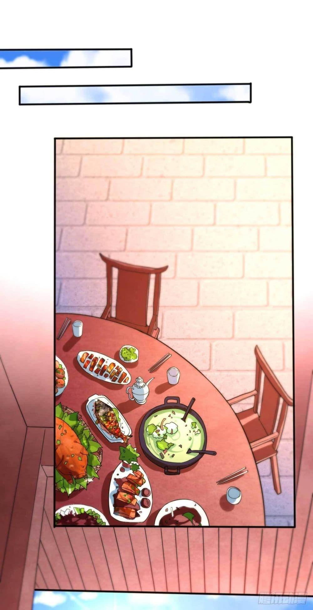 Manga-lc-com อ่านมังงะ อ่านการ์ตูน ออนไลน์ ฟรี Immortal Husband on The Earth ตอนที่ 1 2 3 4 5 6 7 8 9 10 11 12 13 14 ฟรี ไม่มีโฆษณา Manga-lc - อ่าน มังงะ อ่าน การ์ตูน ออนไลน์ อ่านมังงะ ฟรี