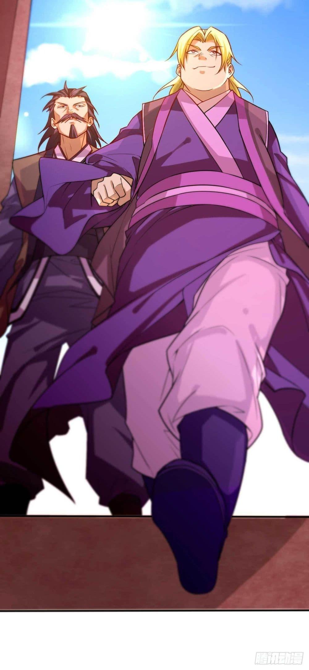 Manga-lc-com อ่านมังงะ อ่านการ์ตูน ออนไลน์ ฟรี Immortal Husband on The Earth ตอนที่ 1 2 3 4 5 6 7 8 9 10 11 12 13 14 ฟรี ไม่มีโฆษณา Manga-lc - อ่าน มังงะ อ่าน การ์ตูน ออนไลน์ อ่านมังงะ ฟรี