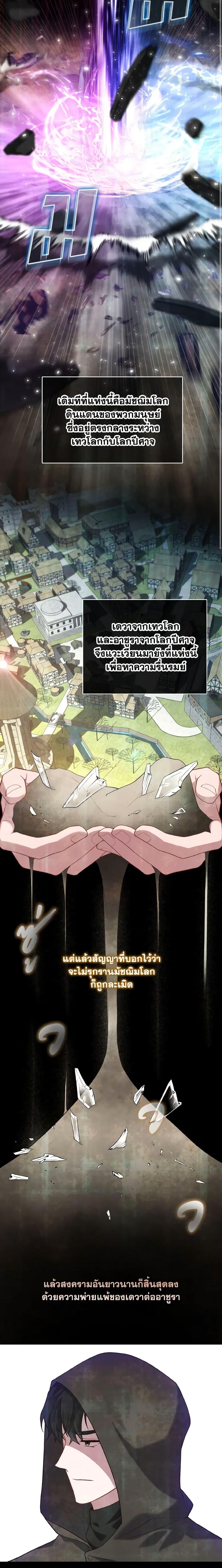 Manga-lc-com อ่านมังงะ อ่านการ์ตูน ออนไลน์ ฟรี Adeline’s Deep Night ตอนที่ 1 2 3 4 5 6 7 8 9 10 11 12 13 14 ฟรี ไม่มีโฆษณา Manga-lc - อ่าน มังงะ อ่าน การ์ตูน ออนไลน์ อ่านมังงะ ฟรี