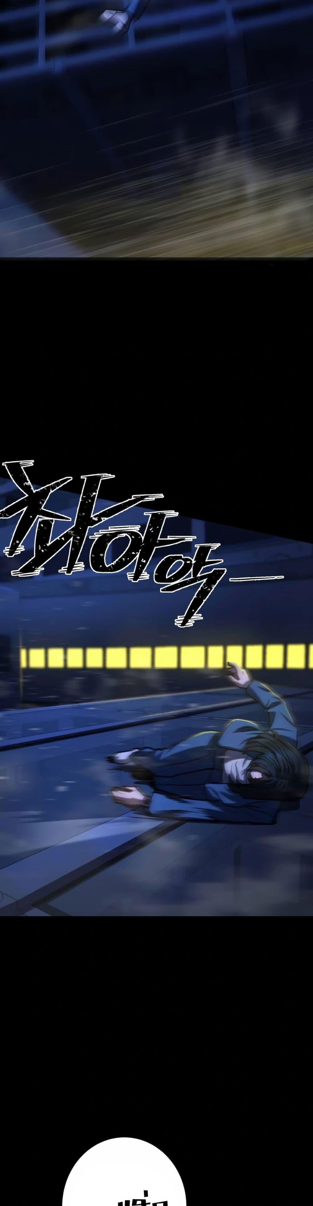 Manga-lc-com อ่านมังงะ อ่านการ์ตูน ออนไลน์ ฟรี Non-Ability Fighter ตอนที่ 1 2 3 4 5 6 7 8 9 10 11 12 13 14 ฟรี ไม่มีโฆษณา Manga-lc - อ่าน มังงะ อ่าน การ์ตูน ออนไลน์ อ่านมังงะ ฟรี