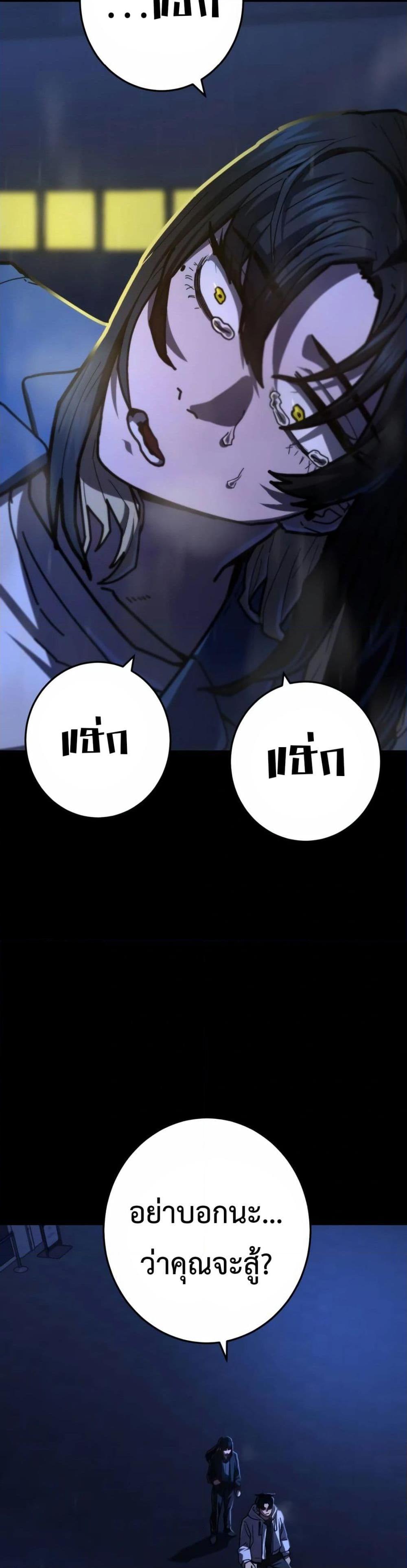 Manga-lc-com อ่านมังงะ อ่านการ์ตูน ออนไลน์ ฟรี Non-Ability Fighter ตอนที่ 1 2 3 4 5 6 7 8 9 10 11 12 13 14 ฟรี ไม่มีโฆษณา Manga-lc - อ่าน มังงะ อ่าน การ์ตูน ออนไลน์ อ่านมังงะ ฟรี