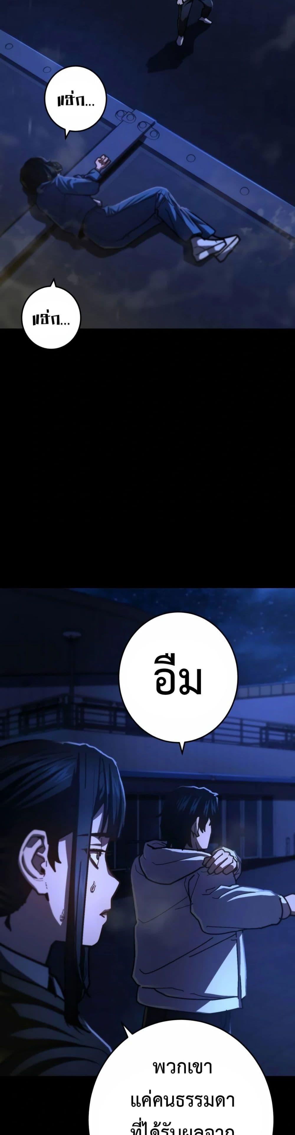 Manga-lc-com อ่านมังงะ อ่านการ์ตูน ออนไลน์ ฟรี Non-Ability Fighter ตอนที่ 1 2 3 4 5 6 7 8 9 10 11 12 13 14 ฟรี ไม่มีโฆษณา Manga-lc - อ่าน มังงะ อ่าน การ์ตูน ออนไลน์ อ่านมังงะ ฟรี