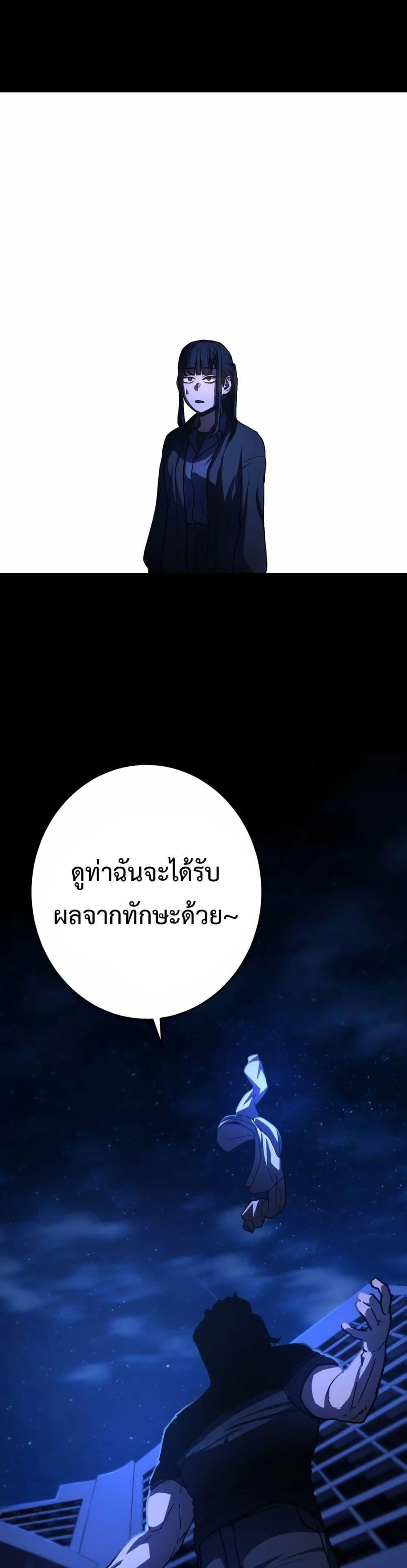 Manga-lc-com อ่านมังงะ อ่านการ์ตูน ออนไลน์ ฟรี Non-Ability Fighter ตอนที่ 1 2 3 4 5 6 7 8 9 10 11 12 13 14 ฟรี ไม่มีโฆษณา Manga-lc - อ่าน มังงะ อ่าน การ์ตูน ออนไลน์ อ่านมังงะ ฟรี