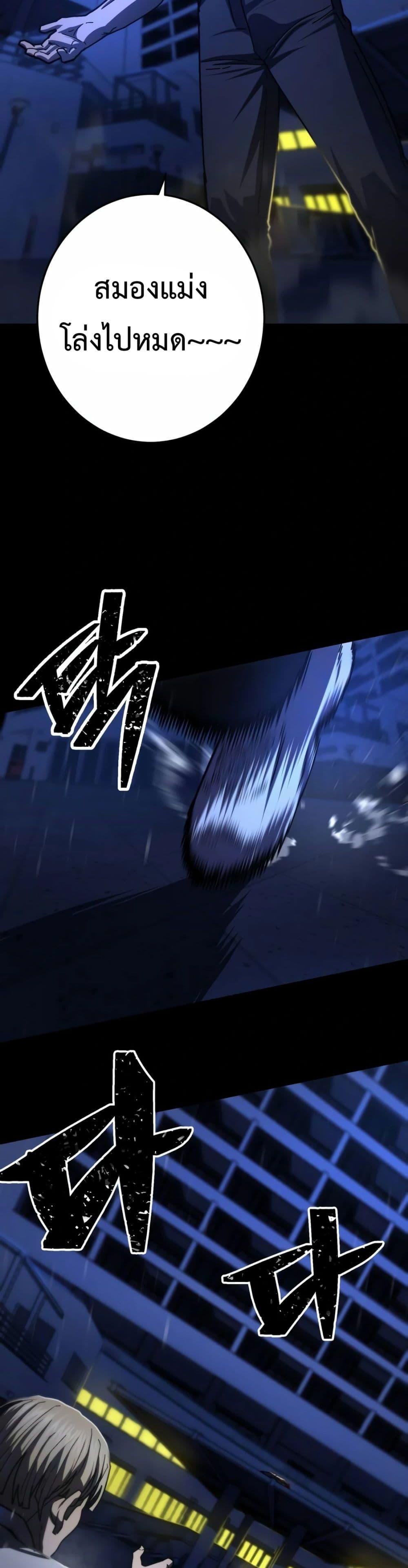 Manga-lc-com อ่านมังงะ อ่านการ์ตูน ออนไลน์ ฟรี Non-Ability Fighter ตอนที่ 1 2 3 4 5 6 7 8 9 10 11 12 13 14 ฟรี ไม่มีโฆษณา Manga-lc - อ่าน มังงะ อ่าน การ์ตูน ออนไลน์ อ่านมังงะ ฟรี