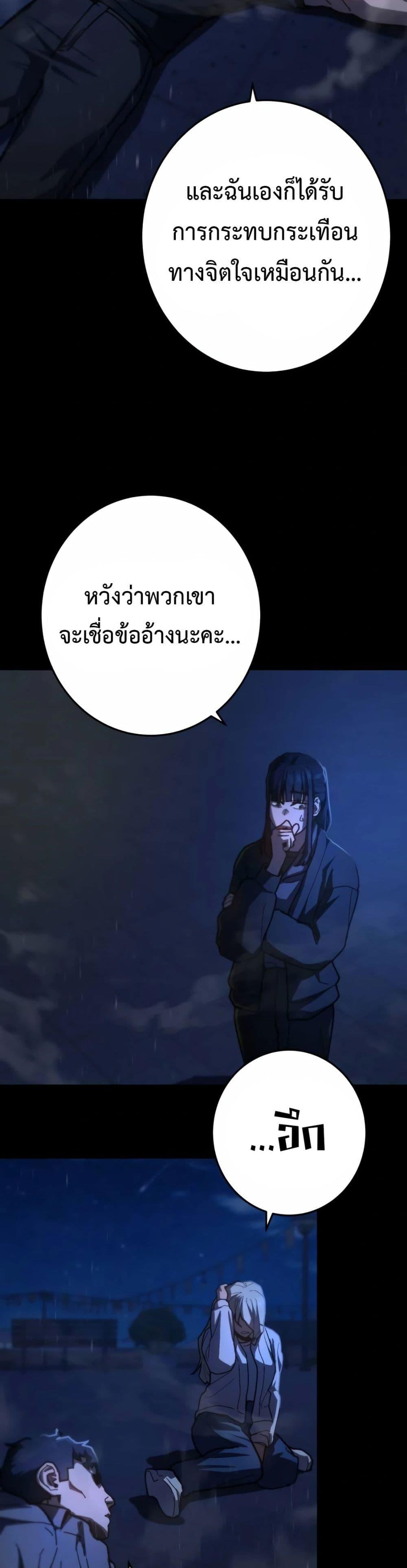 Manga-lc-com อ่านมังงะ อ่านการ์ตูน ออนไลน์ ฟรี Non-Ability Fighter ตอนที่ 1 2 3 4 5 6 7 8 9 10 11 12 13 14 ฟรี ไม่มีโฆษณา Manga-lc - อ่าน มังงะ อ่าน การ์ตูน ออนไลน์ อ่านมังงะ ฟรี