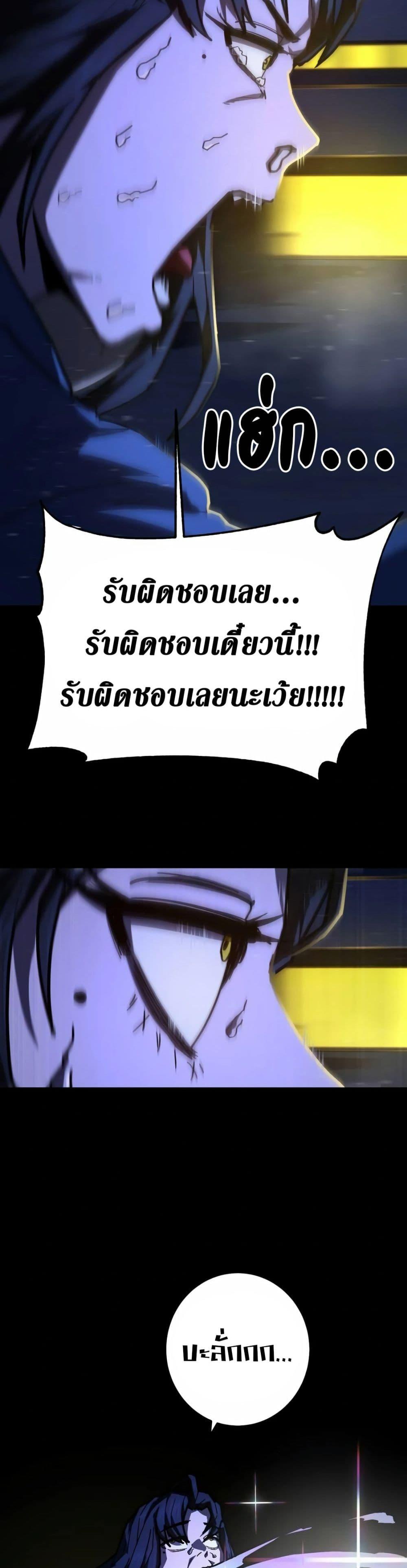 Manga-lc-com อ่านมังงะ อ่านการ์ตูน ออนไลน์ ฟรี Non-Ability Fighter ตอนที่ 1 2 3 4 5 6 7 8 9 10 11 12 13 14 ฟรี ไม่มีโฆษณา Manga-lc - อ่าน มังงะ อ่าน การ์ตูน ออนไลน์ อ่านมังงะ ฟรี