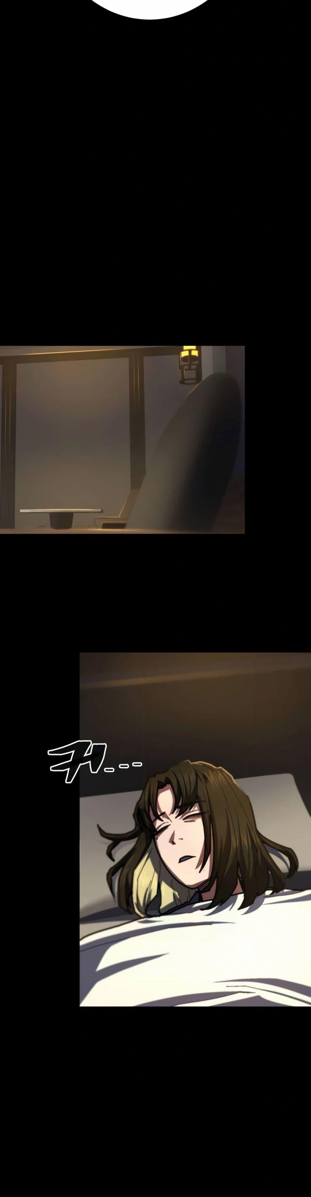 Manga-lc-com อ่านมังงะ อ่านการ์ตูน ออนไลน์ ฟรี Non-Ability Fighter ตอนที่ 1 2 3 4 5 6 7 8 9 10 11 12 13 14 ฟรี ไม่มีโฆษณา Manga-lc - อ่าน มังงะ อ่าน การ์ตูน ออนไลน์ อ่านมังงะ ฟรี