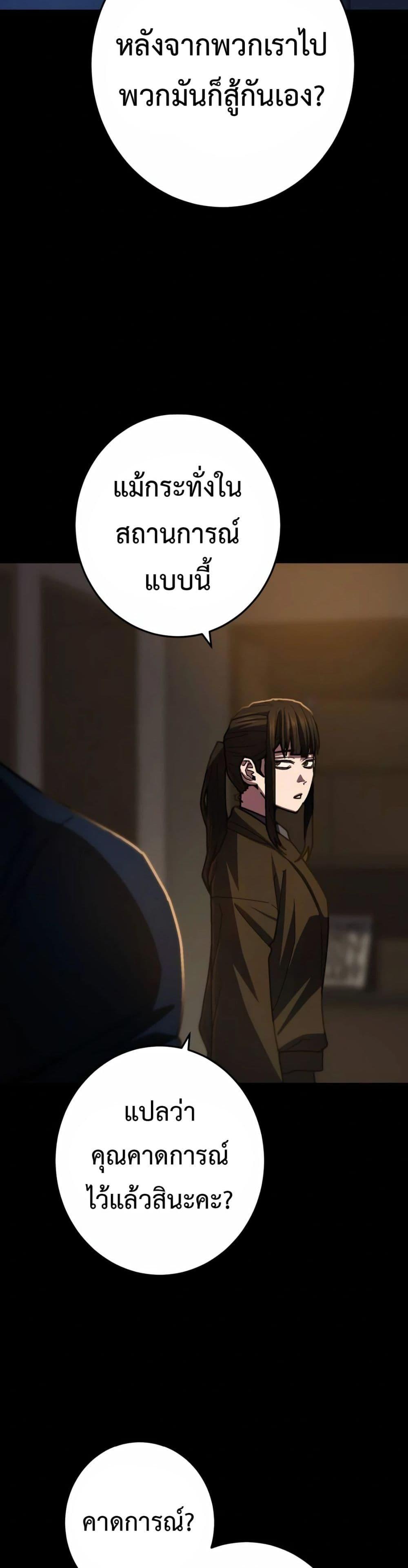 Manga-lc-com อ่านมังงะ อ่านการ์ตูน ออนไลน์ ฟรี Non-Ability Fighter ตอนที่ 1 2 3 4 5 6 7 8 9 10 11 12 13 14 ฟรี ไม่มีโฆษณา Manga-lc - อ่าน มังงะ อ่าน การ์ตูน ออนไลน์ อ่านมังงะ ฟรี