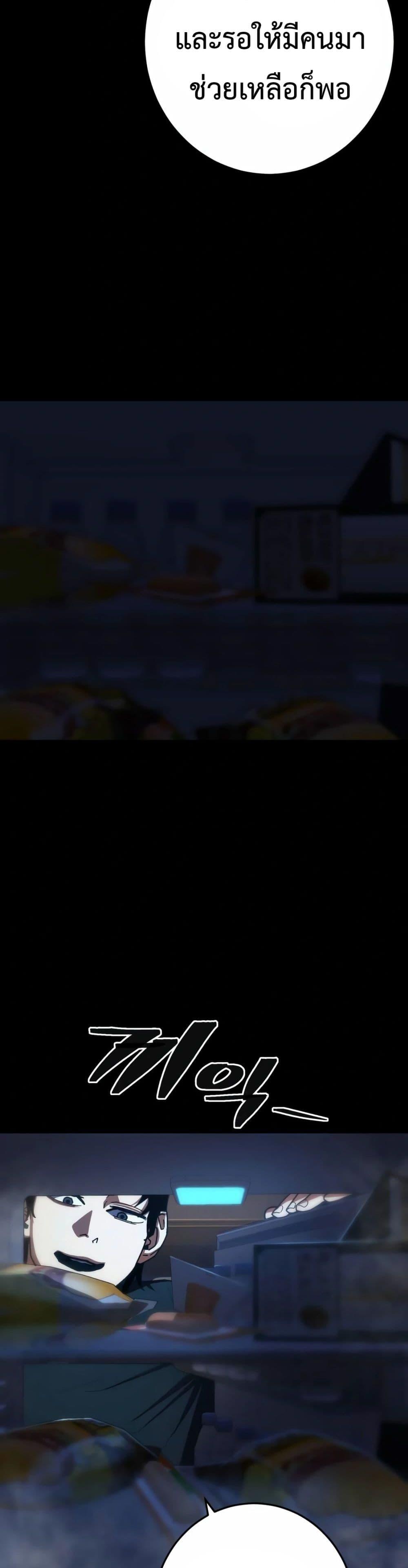 Manga-lc-com อ่านมังงะ อ่านการ์ตูน ออนไลน์ ฟรี Non-Ability Fighter ตอนที่ 1 2 3 4 5 6 7 8 9 10 11 12 13 14 ฟรี ไม่มีโฆษณา Manga-lc - อ่าน มังงะ อ่าน การ์ตูน ออนไลน์ อ่านมังงะ ฟรี