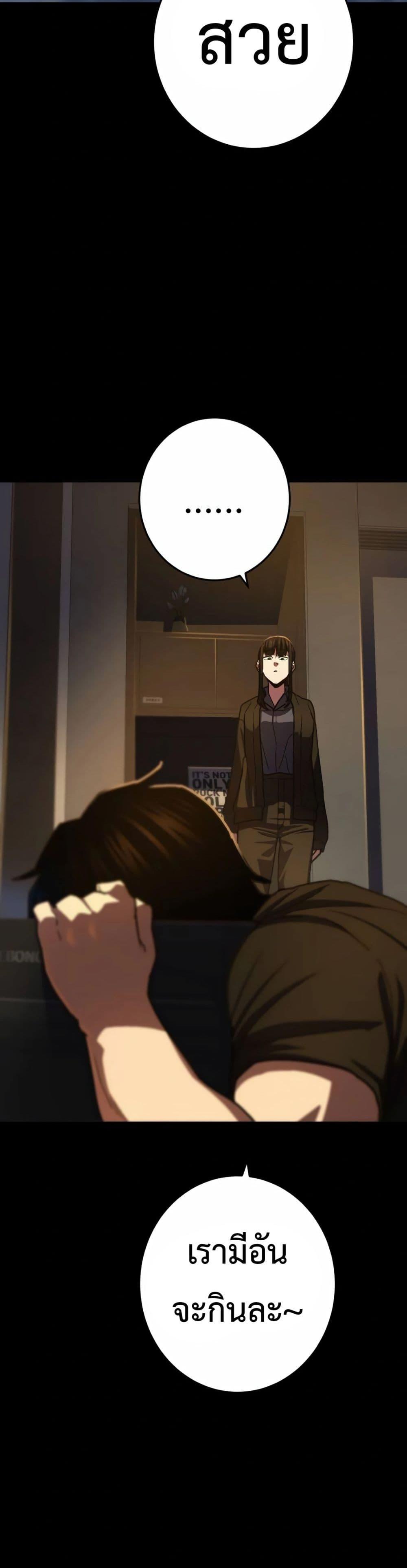 Manga-lc-com อ่านมังงะ อ่านการ์ตูน ออนไลน์ ฟรี Non-Ability Fighter ตอนที่ 1 2 3 4 5 6 7 8 9 10 11 12 13 14 ฟรี ไม่มีโฆษณา Manga-lc - อ่าน มังงะ อ่าน การ์ตูน ออนไลน์ อ่านมังงะ ฟรี