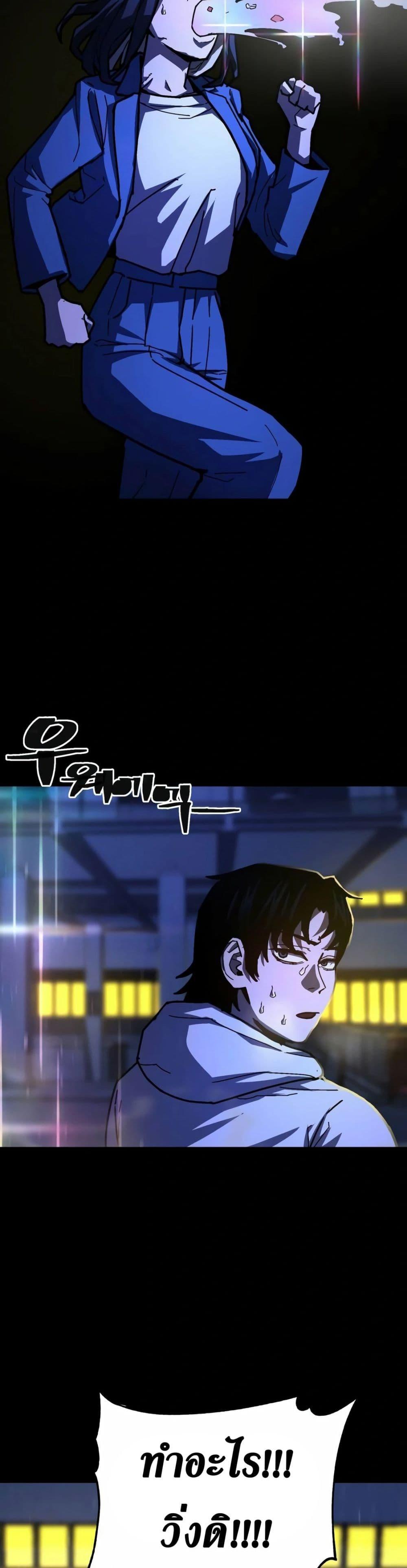 Manga-lc-com อ่านมังงะ อ่านการ์ตูน ออนไลน์ ฟรี Non-Ability Fighter ตอนที่ 1 2 3 4 5 6 7 8 9 10 11 12 13 14 ฟรี ไม่มีโฆษณา Manga-lc - อ่าน มังงะ อ่าน การ์ตูน ออนไลน์ อ่านมังงะ ฟรี