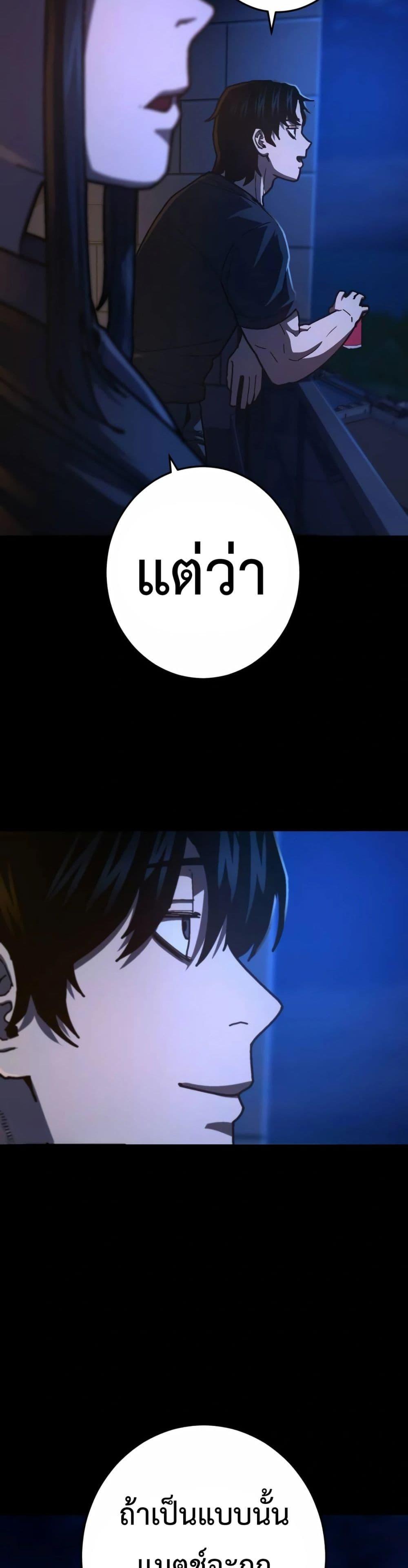 Manga-lc-com อ่านมังงะ อ่านการ์ตูน ออนไลน์ ฟรี Non-Ability Fighter ตอนที่ 1 2 3 4 5 6 7 8 9 10 11 12 13 14 ฟรี ไม่มีโฆษณา Manga-lc - อ่าน มังงะ อ่าน การ์ตูน ออนไลน์ อ่านมังงะ ฟรี