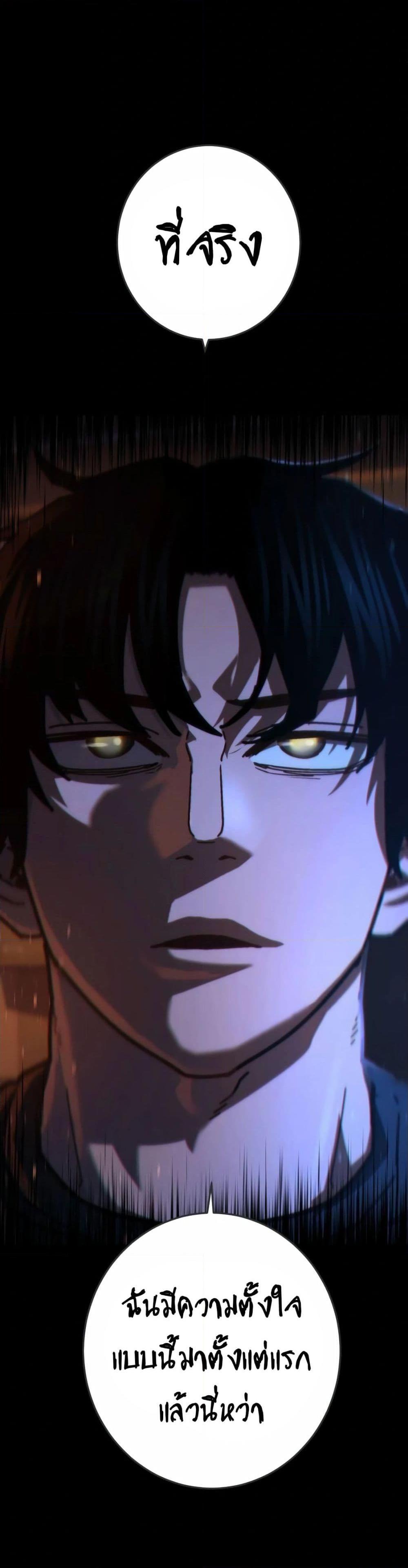 Manga-lc-com อ่านมังงะ อ่านการ์ตูน ออนไลน์ ฟรี Non-Ability Fighter ตอนที่ 1 2 3 4 5 6 7 8 9 10 11 12 13 14 ฟรี ไม่มีโฆษณา Manga-lc - อ่าน มังงะ อ่าน การ์ตูน ออนไลน์ อ่านมังงะ ฟรี