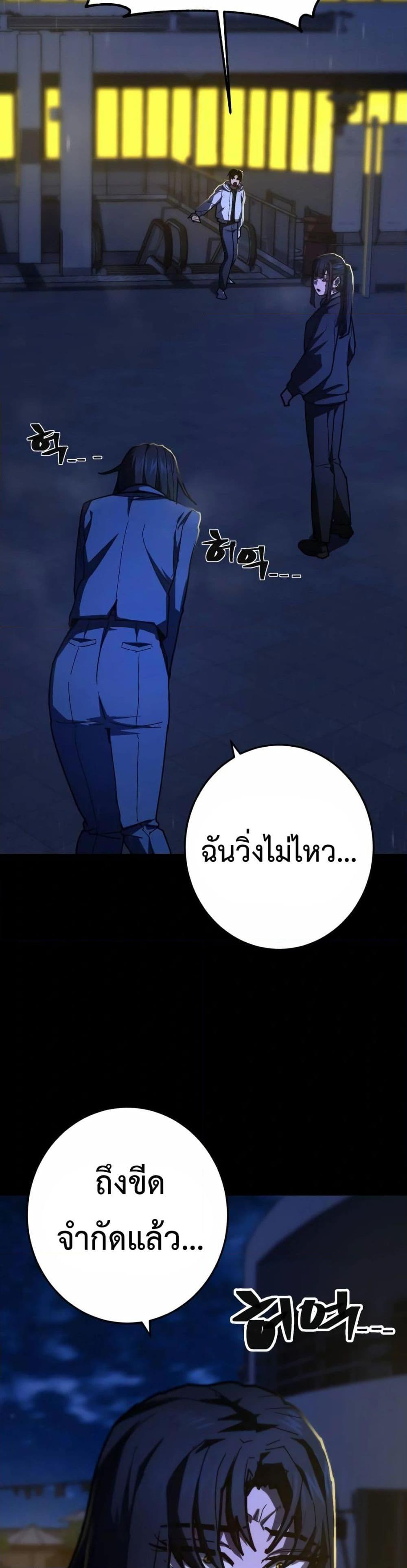 Manga-lc-com อ่านมังงะ อ่านการ์ตูน ออนไลน์ ฟรี Non-Ability Fighter ตอนที่ 1 2 3 4 5 6 7 8 9 10 11 12 13 14 ฟรี ไม่มีโฆษณา Manga-lc - อ่าน มังงะ อ่าน การ์ตูน ออนไลน์ อ่านมังงะ ฟรี