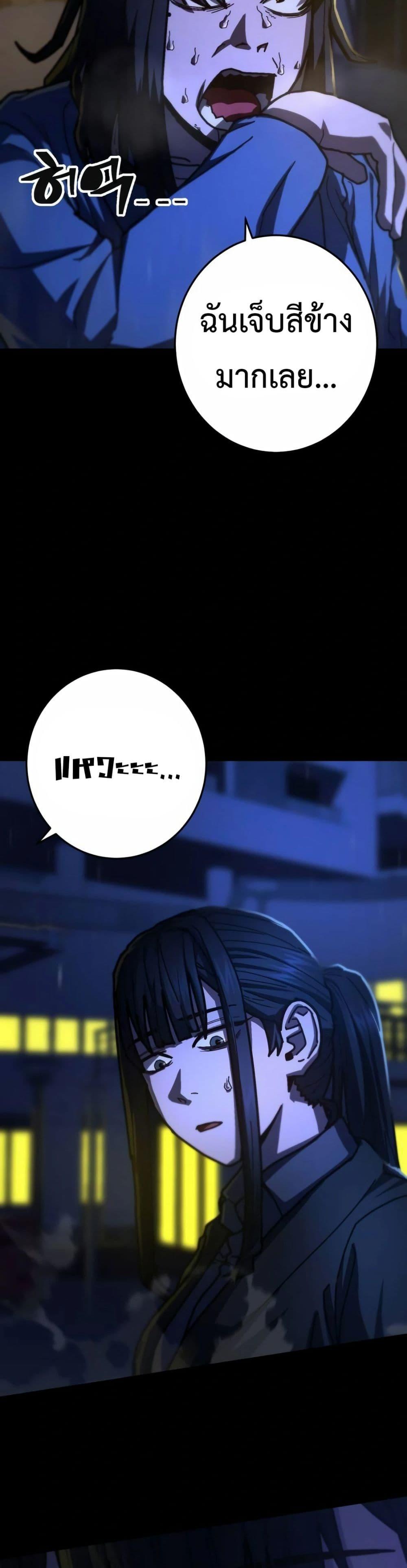 Manga-lc-com อ่านมังงะ อ่านการ์ตูน ออนไลน์ ฟรี Non-Ability Fighter ตอนที่ 1 2 3 4 5 6 7 8 9 10 11 12 13 14 ฟรี ไม่มีโฆษณา Manga-lc - อ่าน มังงะ อ่าน การ์ตูน ออนไลน์ อ่านมังงะ ฟรี