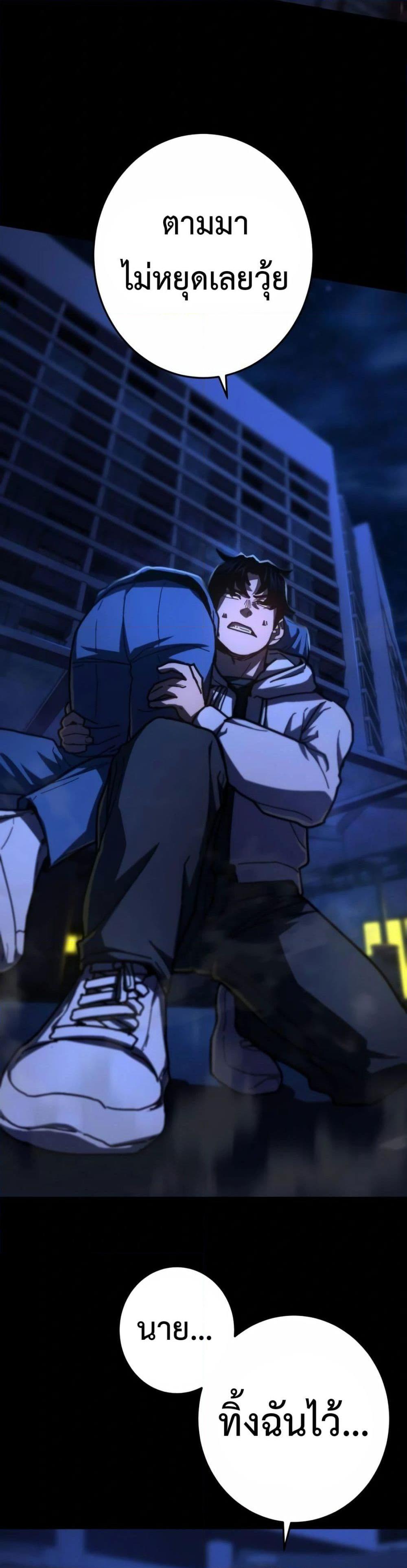 Manga-lc-com อ่านมังงะ อ่านการ์ตูน ออนไลน์ ฟรี Non-Ability Fighter ตอนที่ 1 2 3 4 5 6 7 8 9 10 11 12 13 14 ฟรี ไม่มีโฆษณา Manga-lc - อ่าน มังงะ อ่าน การ์ตูน ออนไลน์ อ่านมังงะ ฟรี