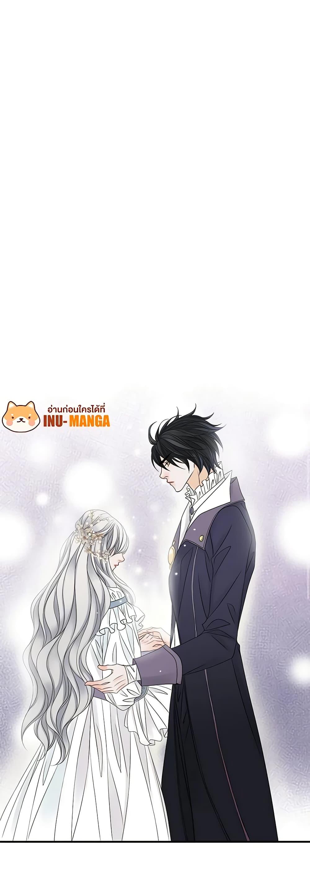 Manga-lc-com อ่านมังงะ อ่านการ์ตูน ออนไลน์ ฟรี The Eighth Bride ตอนที่ 1 2 3 4 5 6 7 8 9 10 11 12 13 14 ฟรี ไม่มีโฆษณา Manga-lc - อ่าน มังงะ อ่าน การ์ตูน ออนไลน์ อ่านมังงะ ฟรี