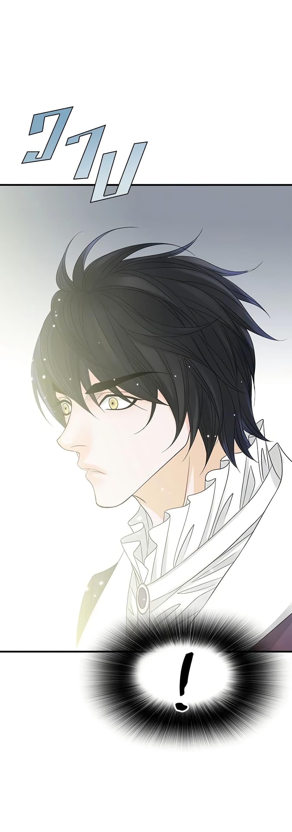 Manga-lc-com อ่านมังงะ อ่านการ์ตูน ออนไลน์ ฟรี The Eighth Bride ตอนที่ 1 2 3 4 5 6 7 8 9 10 11 12 13 14 ฟรี ไม่มีโฆษณา Manga-lc - อ่าน มังงะ อ่าน การ์ตูน ออนไลน์ อ่านมังงะ ฟรี