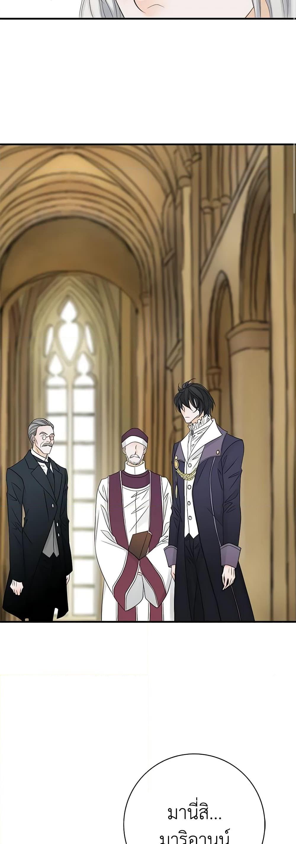 Manga-lc-com อ่านมังงะ อ่านการ์ตูน ออนไลน์ ฟรี The Eighth Bride ตอนที่ 1 2 3 4 5 6 7 8 9 10 11 12 13 14 ฟรี ไม่มีโฆษณา Manga-lc - อ่าน มังงะ อ่าน การ์ตูน ออนไลน์ อ่านมังงะ ฟรี