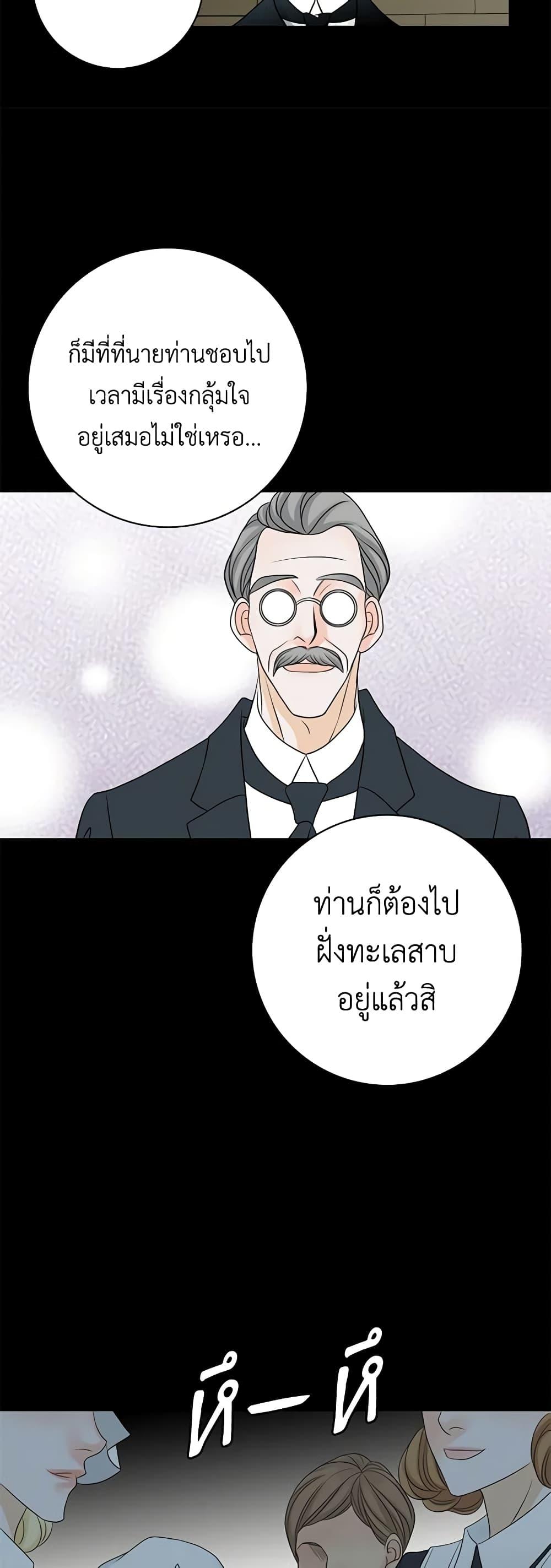 Manga-lc-com อ่านมังงะ อ่านการ์ตูน ออนไลน์ ฟรี The Eighth Bride ตอนที่ 1 2 3 4 5 6 7 8 9 10 11 12 13 14 ฟรี ไม่มีโฆษณา Manga-lc - อ่าน มังงะ อ่าน การ์ตูน ออนไลน์ อ่านมังงะ ฟรี