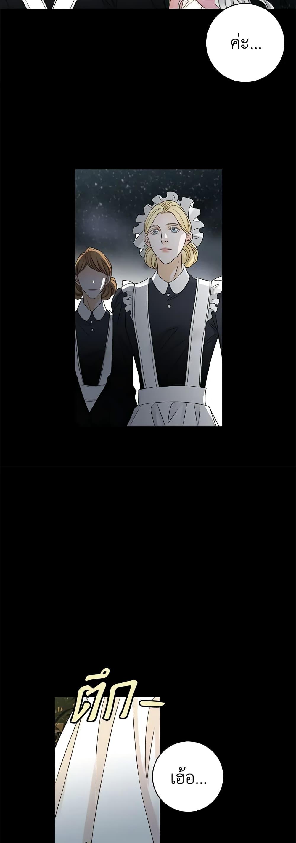 Manga-lc-com อ่านมังงะ อ่านการ์ตูน ออนไลน์ ฟรี The Eighth Bride ตอนที่ 1 2 3 4 5 6 7 8 9 10 11 12 13 14 ฟรี ไม่มีโฆษณา Manga-lc - อ่าน มังงะ อ่าน การ์ตูน ออนไลน์ อ่านมังงะ ฟรี