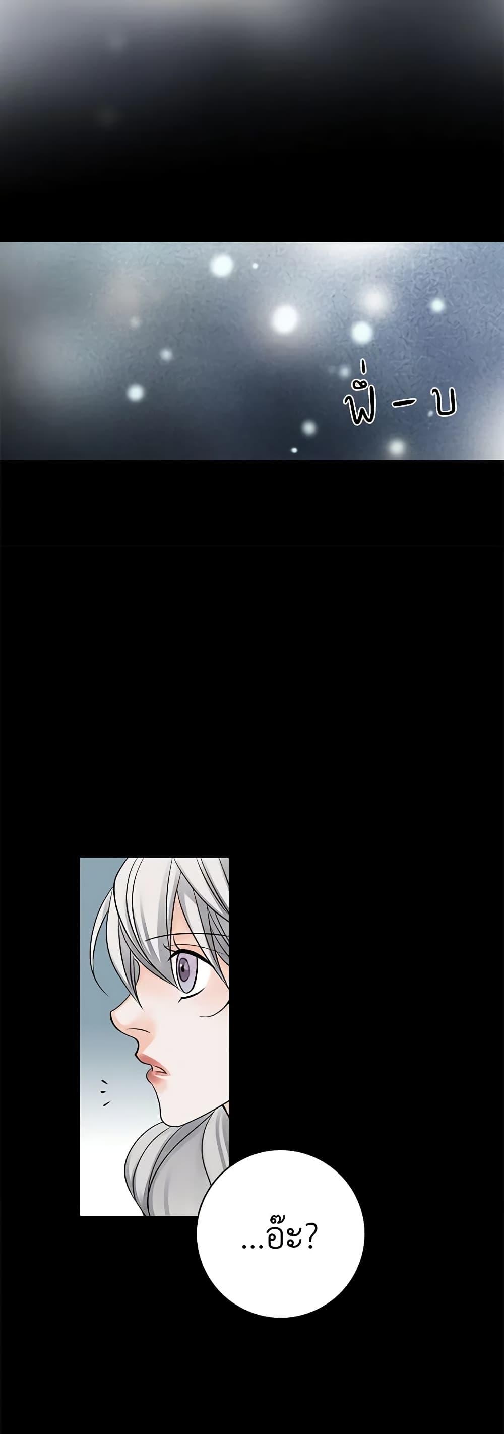 Manga-lc-com อ่านมังงะ อ่านการ์ตูน ออนไลน์ ฟรี The Eighth Bride ตอนที่ 1 2 3 4 5 6 7 8 9 10 11 12 13 14 ฟรี ไม่มีโฆษณา Manga-lc - อ่าน มังงะ อ่าน การ์ตูน ออนไลน์ อ่านมังงะ ฟรี