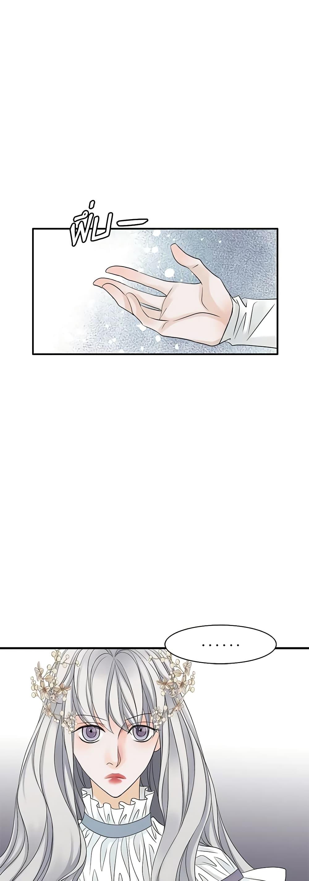 Manga-lc-com อ่านมังงะ อ่านการ์ตูน ออนไลน์ ฟรี The Eighth Bride ตอนที่ 1 2 3 4 5 6 7 8 9 10 11 12 13 14 ฟรี ไม่มีโฆษณา Manga-lc - อ่าน มังงะ อ่าน การ์ตูน ออนไลน์ อ่านมังงะ ฟรี