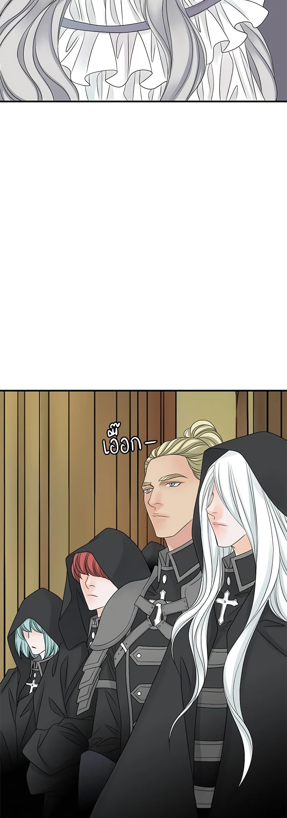 Manga-lc-com อ่านมังงะ อ่านการ์ตูน ออนไลน์ ฟรี The Eighth Bride ตอนที่ 1 2 3 4 5 6 7 8 9 10 11 12 13 14 ฟรี ไม่มีโฆษณา Manga-lc - อ่าน มังงะ อ่าน การ์ตูน ออนไลน์ อ่านมังงะ ฟรี