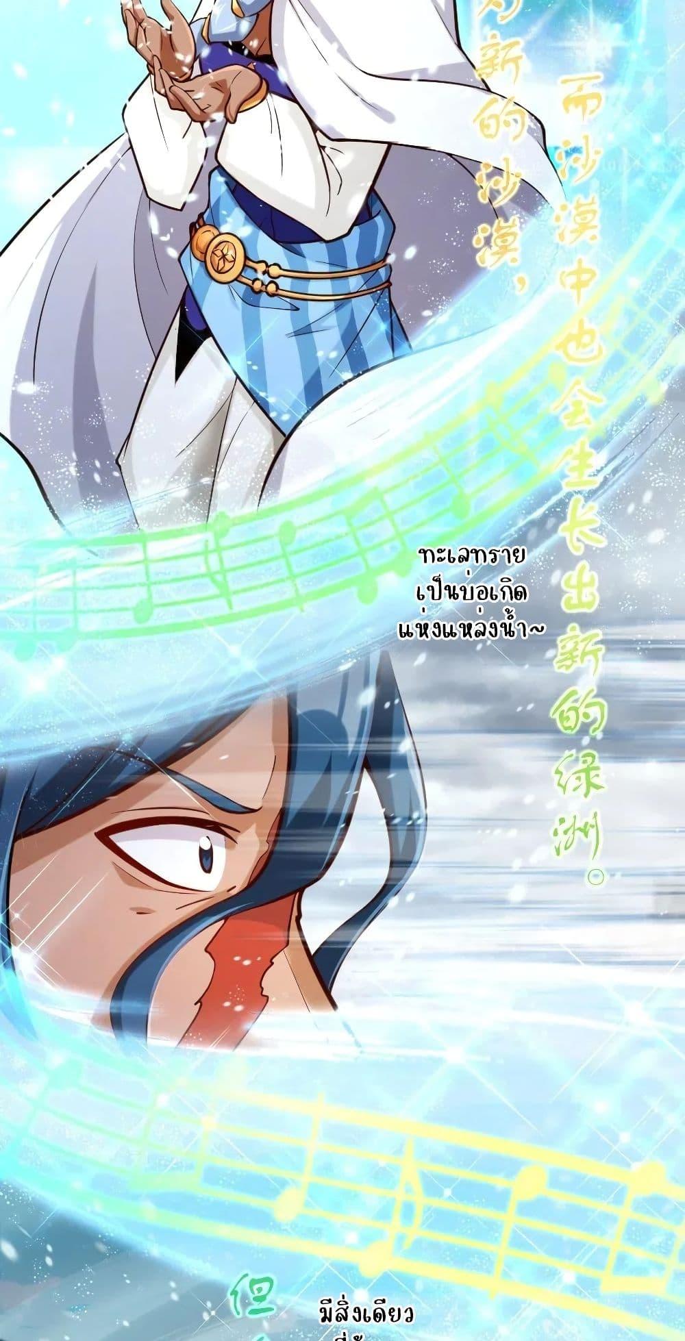 Manga-lc-com อ่านมังงะ อ่านการ์ตูน ออนไลน์ ฟรี Release That Witch ตอนที่ 1 2 3 4 5 6 7 8 9 10 11 12 13 14 ฟรี ไม่มีโฆษณา Manga-lc - อ่าน มังงะ อ่าน การ์ตูน ออนไลน์ อ่านมังงะ ฟรี