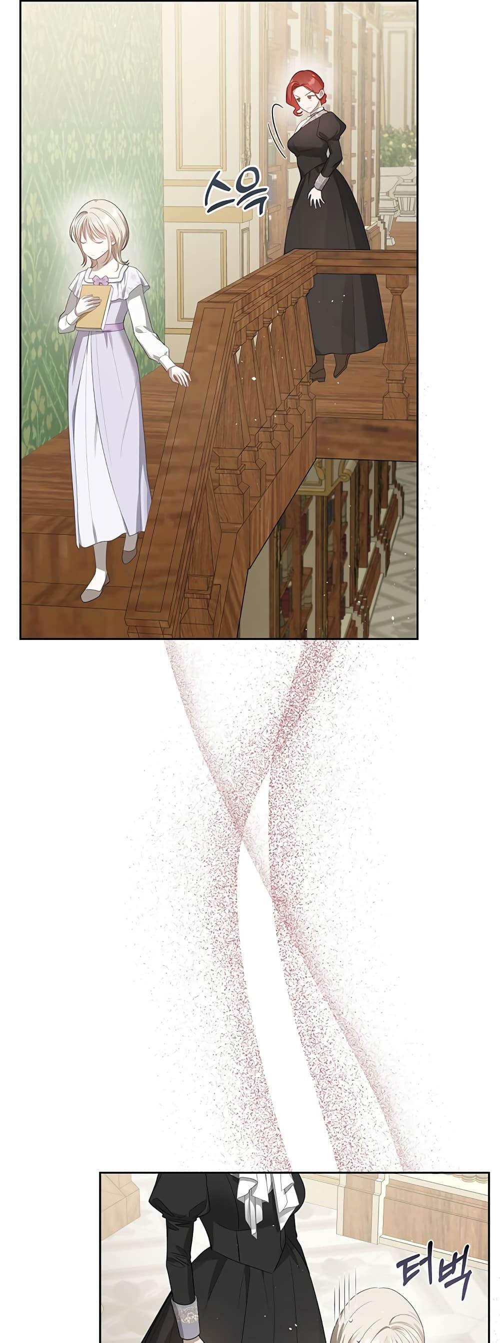 Manga-lc-com อ่านมังงะ อ่านการ์ตูน ออนไลน์ ฟรี The Male Lead Monster Lives Under My Bed ตอนที่ 1 2 3 4 5 6 7 8 9 10 11 12 13 14 ฟรี ไม่มีโฆษณา Manga-lc - อ่าน มังงะ อ่าน การ์ตูน ออนไลน์ อ่านมังงะ ฟรี