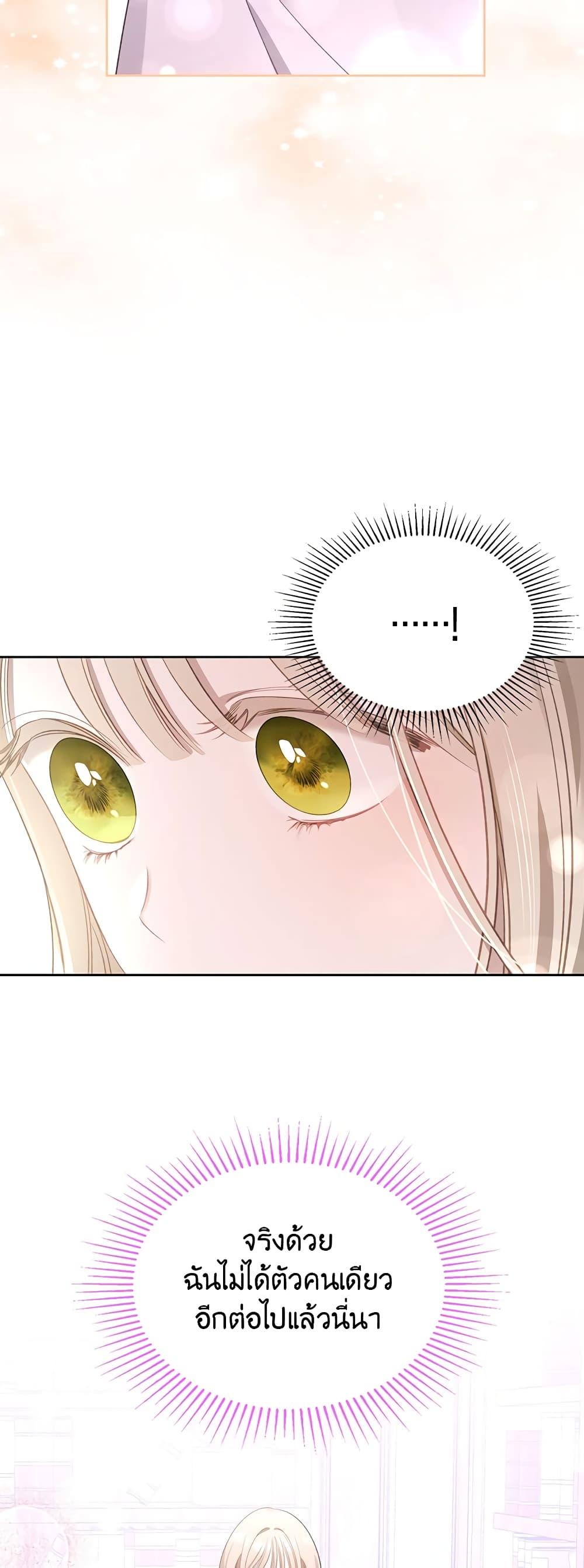 Manga-lc-com อ่านมังงะ อ่านการ์ตูน ออนไลน์ ฟรี The Male Lead Monster Lives Under My Bed ตอนที่ 1 2 3 4 5 6 7 8 9 10 11 12 13 14 ฟรี ไม่มีโฆษณา Manga-lc - อ่าน มังงะ อ่าน การ์ตูน ออนไลน์ อ่านมังงะ ฟรี