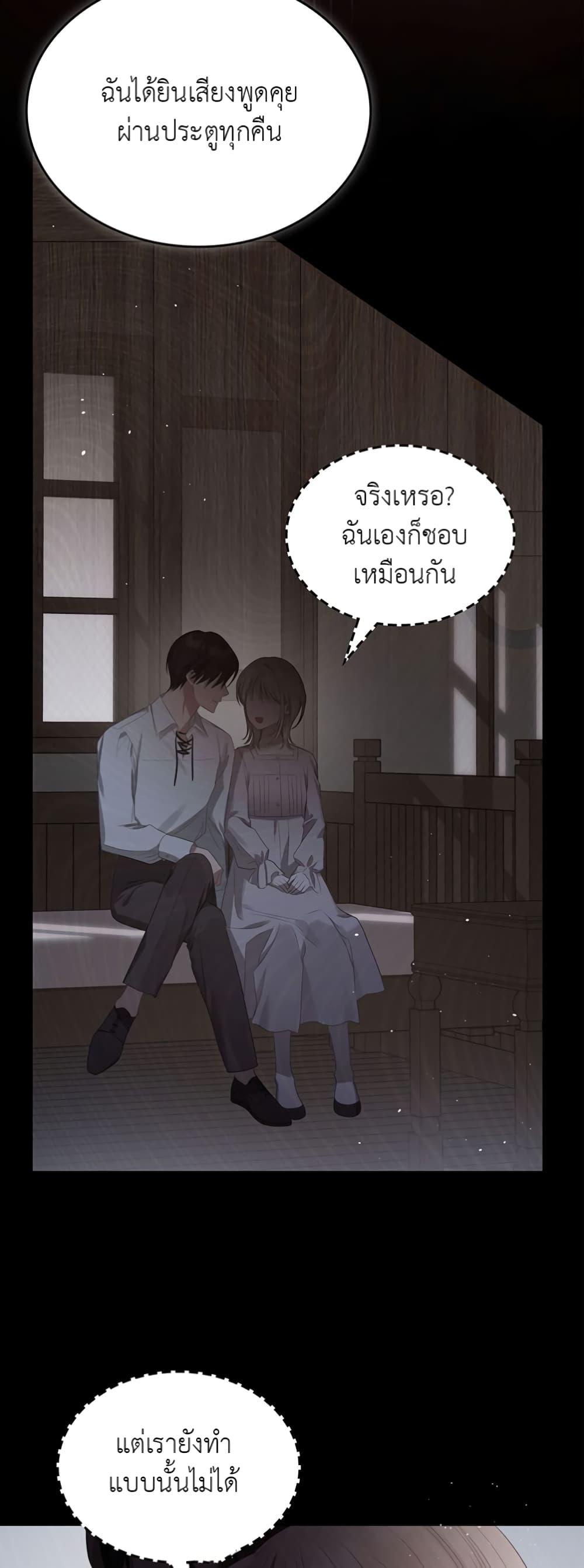 Manga-lc-com อ่านมังงะ อ่านการ์ตูน ออนไลน์ ฟรี The Male Lead Monster Lives Under My Bed ตอนที่ 1 2 3 4 5 6 7 8 9 10 11 12 13 14 ฟรี ไม่มีโฆษณา Manga-lc - อ่าน มังงะ อ่าน การ์ตูน ออนไลน์ อ่านมังงะ ฟรี