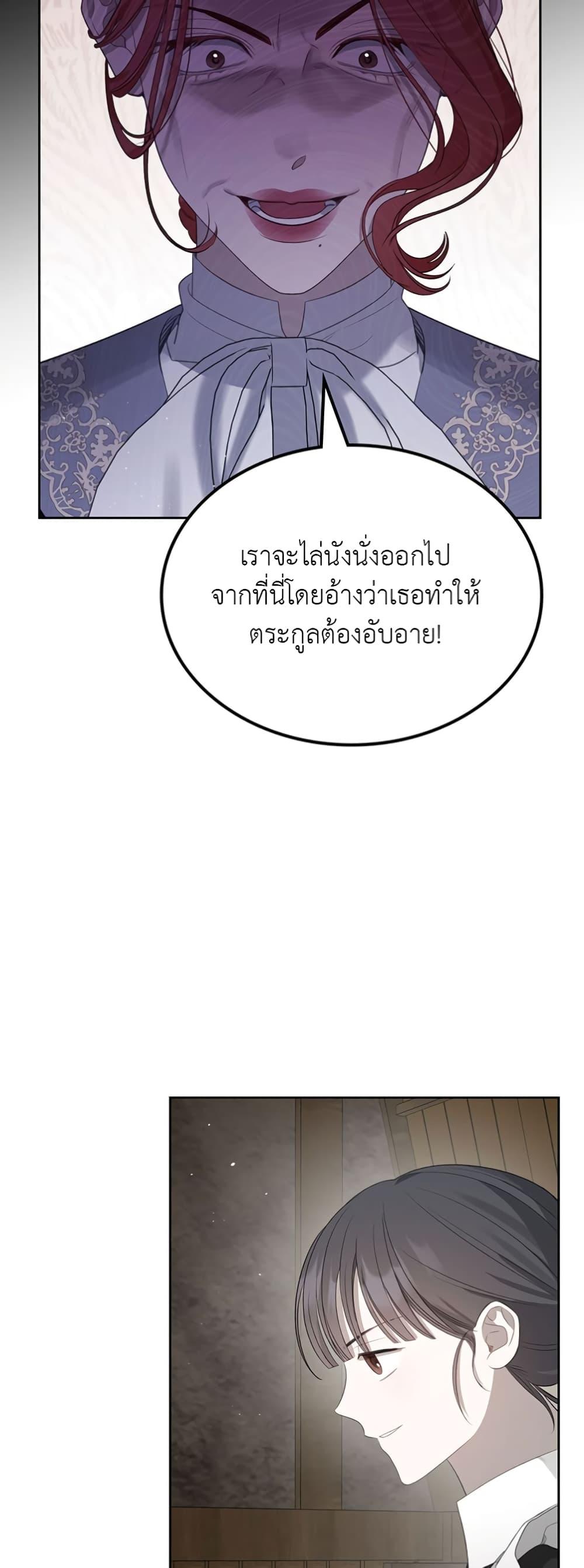 Manga-lc-com อ่านมังงะ อ่านการ์ตูน ออนไลน์ ฟรี The Male Lead Monster Lives Under My Bed ตอนที่ 1 2 3 4 5 6 7 8 9 10 11 12 13 14 ฟรี ไม่มีโฆษณา Manga-lc - อ่าน มังงะ อ่าน การ์ตูน ออนไลน์ อ่านมังงะ ฟรี