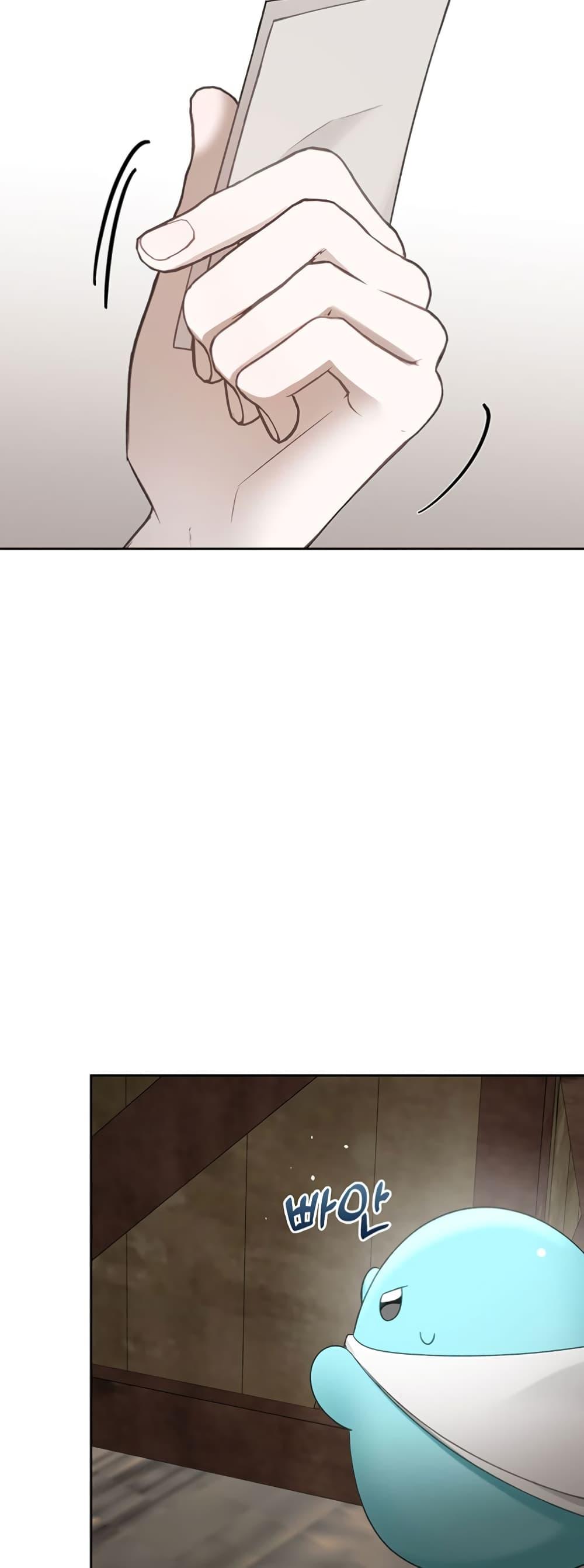 Manga-lc-com อ่านมังงะ อ่านการ์ตูน ออนไลน์ ฟรี The Male Lead Monster Lives Under My Bed ตอนที่ 1 2 3 4 5 6 7 8 9 10 11 12 13 14 ฟรี ไม่มีโฆษณา Manga-lc - อ่าน มังงะ อ่าน การ์ตูน ออนไลน์ อ่านมังงะ ฟรี