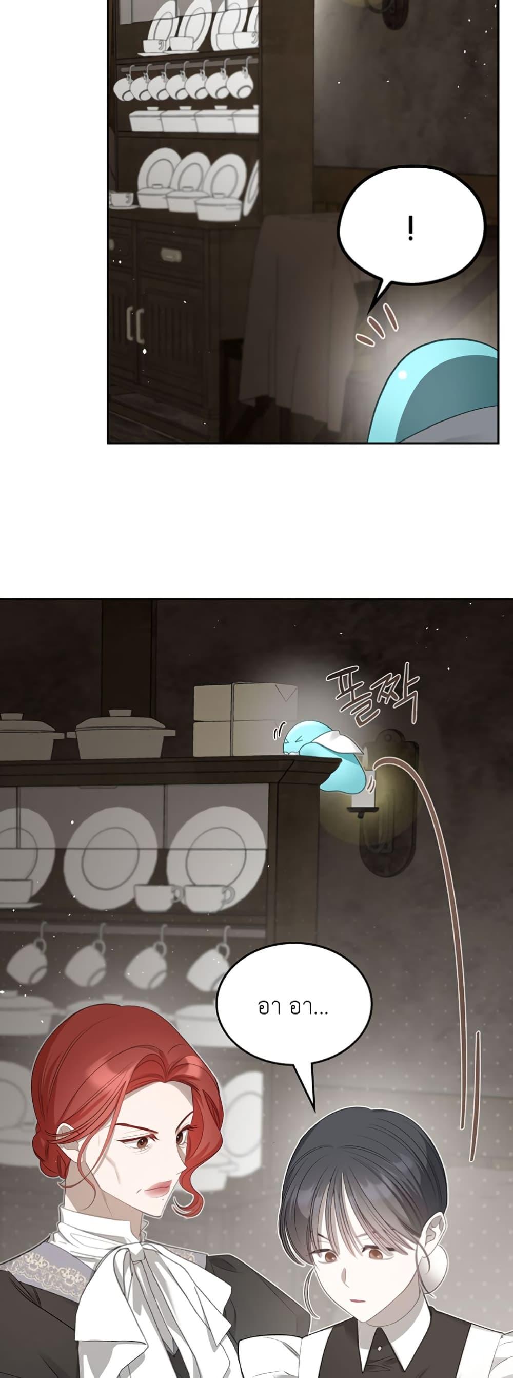 Manga-lc-com อ่านมังงะ อ่านการ์ตูน ออนไลน์ ฟรี The Male Lead Monster Lives Under My Bed ตอนที่ 1 2 3 4 5 6 7 8 9 10 11 12 13 14 ฟรี ไม่มีโฆษณา Manga-lc - อ่าน มังงะ อ่าน การ์ตูน ออนไลน์ อ่านมังงะ ฟรี
