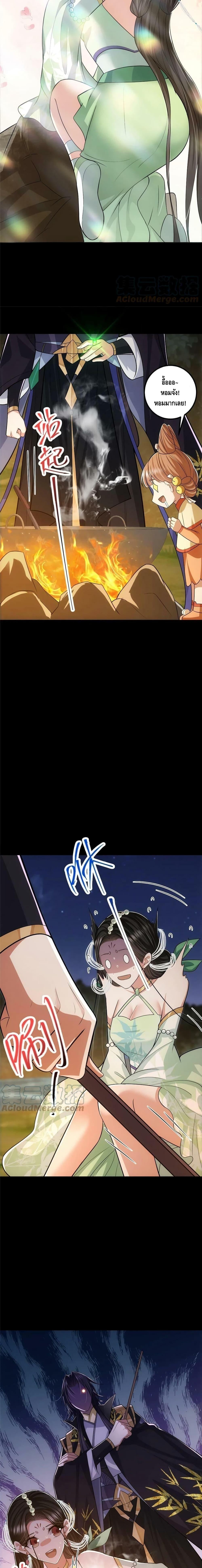 Manga-lc-com อ่านมังงะ อ่านการ์ตูน ออนไลน์ ฟรี Keep A Low Profile ตอนที่ 1 2 3 4 5 6 7 8 9 10 11 12 13 14 ฟรี ไม่มีโฆษณา Manga-lc - อ่าน มังงะ อ่าน การ์ตูน ออนไลน์ อ่านมังงะ ฟรี