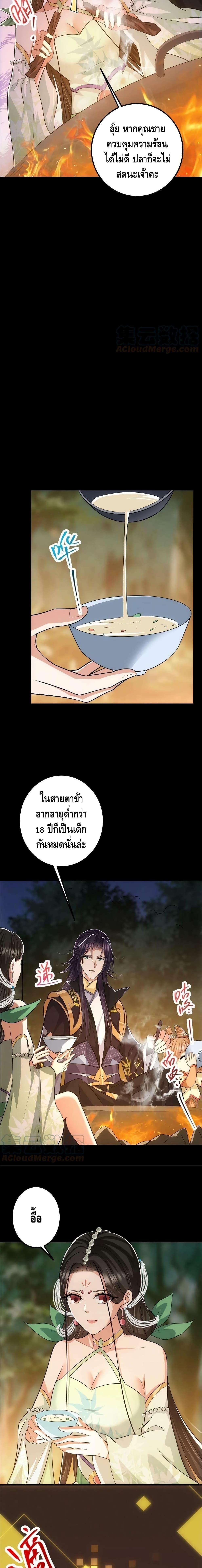 Manga-lc-com อ่านมังงะ อ่านการ์ตูน ออนไลน์ ฟรี Keep A Low Profile ตอนที่ 1 2 3 4 5 6 7 8 9 10 11 12 13 14 ฟรี ไม่มีโฆษณา Manga-lc - อ่าน มังงะ อ่าน การ์ตูน ออนไลน์ อ่านมังงะ ฟรี