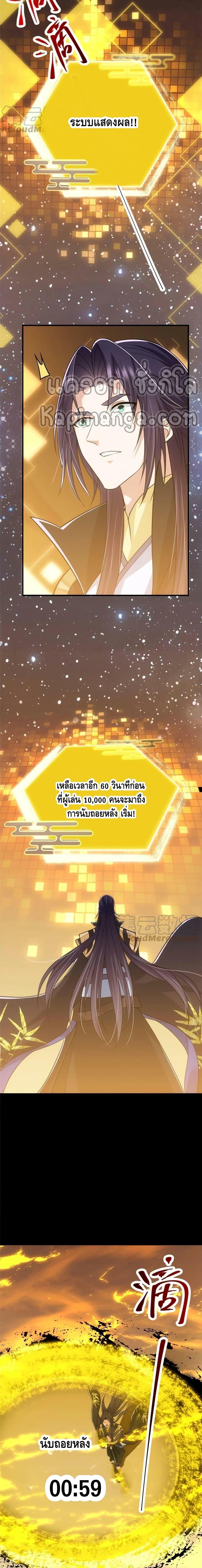 Manga-lc-com อ่านมังงะ อ่านการ์ตูน ออนไลน์ ฟรี Keep A Low Profile ตอนที่ 1 2 3 4 5 6 7 8 9 10 11 12 13 14 ฟรี ไม่มีโฆษณา Manga-lc - อ่าน มังงะ อ่าน การ์ตูน ออนไลน์ อ่านมังงะ ฟรี