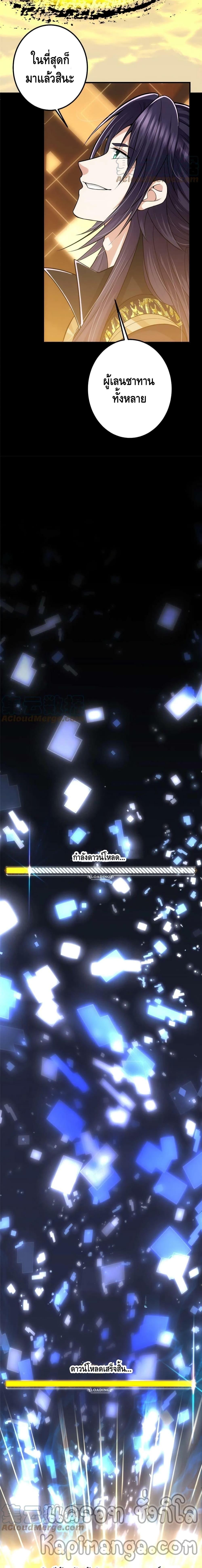 Manga-lc-com อ่านมังงะ อ่านการ์ตูน ออนไลน์ ฟรี Keep A Low Profile ตอนที่ 1 2 3 4 5 6 7 8 9 10 11 12 13 14 ฟรี ไม่มีโฆษณา Manga-lc - อ่าน มังงะ อ่าน การ์ตูน ออนไลน์ อ่านมังงะ ฟรี