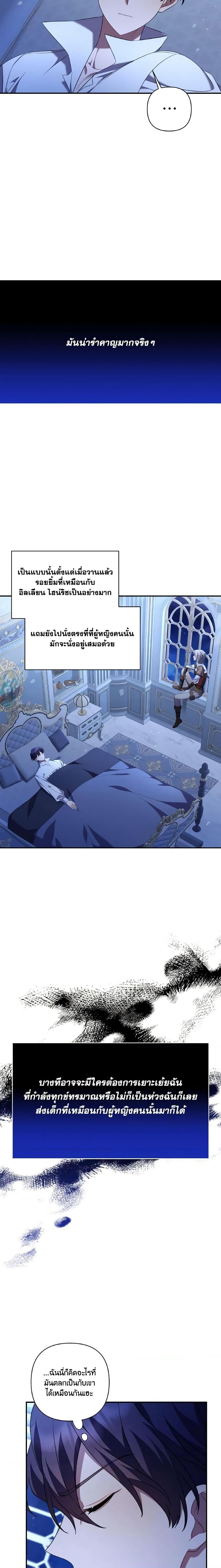 Manga-lc-com อ่านมังงะ อ่านการ์ตูน ออนไลน์ ฟรี Time To Dedicate Your Death ตอนที่ 1 2 3 4 5 6 7 8 9 10 11 12 13 14 ฟรี ไม่มีโฆษณา Manga-lc - อ่าน มังงะ อ่าน การ์ตูน ออนไลน์ อ่านมังงะ ฟรี